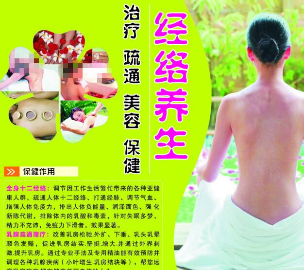 怎么做假迈阿密-戴德学院文凭毕业证